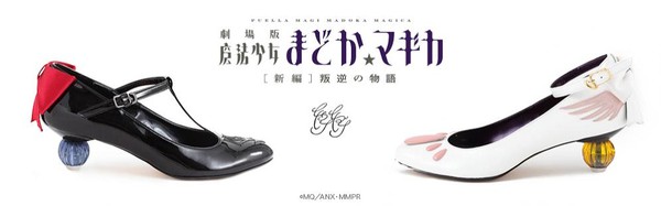 “Madoka Magica” inspira a diseñadores de calzado